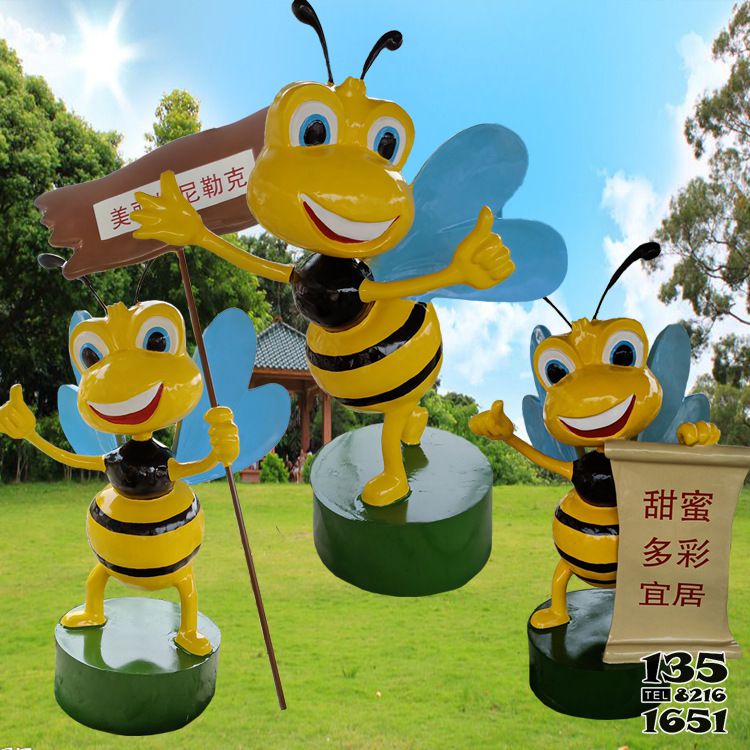 蜜蜂雕塑-酒店商場草坪標識語仿真玻璃鋼蜜蜂雕塑 蜜蜂雕塑-酒店商場草坪標識語仿真玻璃鋼蜜蜂雕塑高清圖片