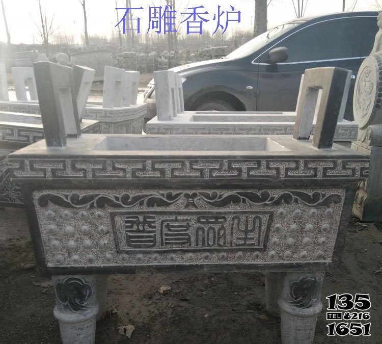 香爐雕塑-園林廣場擺放青石仿古長形鼎祈福香爐石雕 香爐雕塑-園林廣場擺放青石仿古長形鼎祈福香爐石雕高清圖片