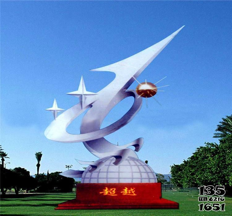 超越雕塑-廣場草坪不銹鋼企業(yè)超越雕塑 超越雕塑-廣場草坪不銹鋼企業(yè)超越雕塑高清圖片