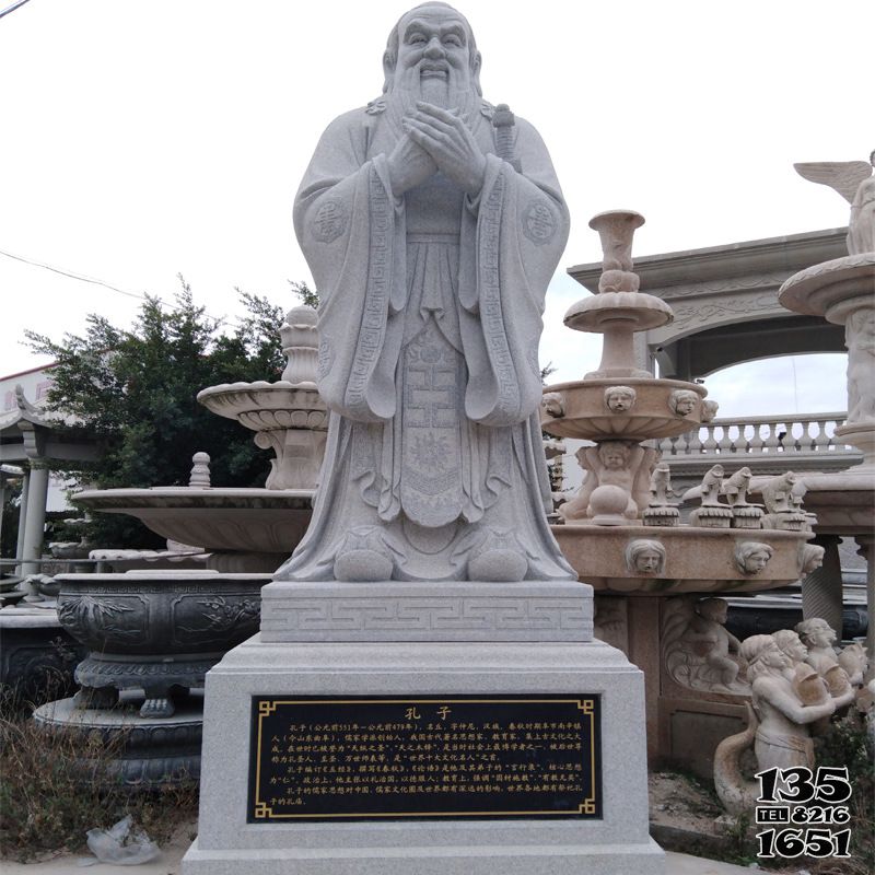 孔子雕塑-景區廣場擺放圣師孔子像石雕塑 孔子雕塑-景區廣場擺放圣師孔子像石雕塑高清圖片
