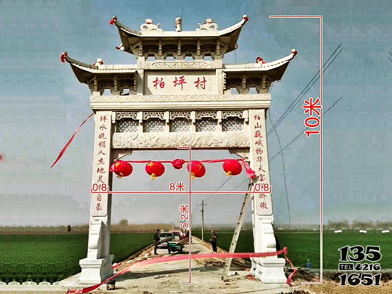 牌坊雕塑-新農村建設單門三樓浮雕工藝石牌樓 牌坊雕塑-新農村建設單門三樓浮雕工藝石牌樓