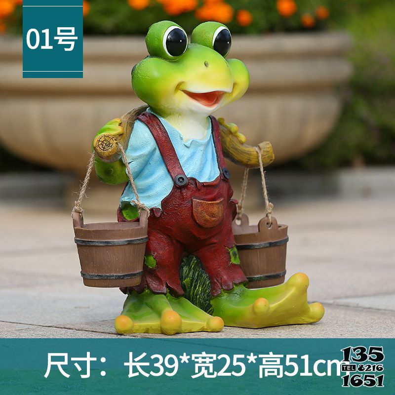 青蛙雕塑-景區玻璃鋼時尚青蛙雕塑 青蛙雕塑-景區玻璃鋼時尚青蛙雕塑