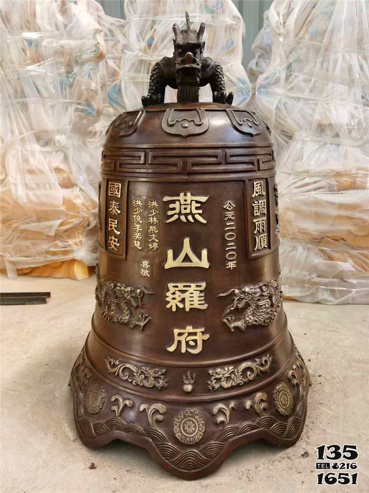 銅鐘雕塑-景點吉祥如意紅銅鐘 銅鐘雕塑-景點吉祥如意紅銅鐘高清圖片