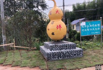 葫蘆雕塑-公園玻璃鋼葫蘆景觀雕塑