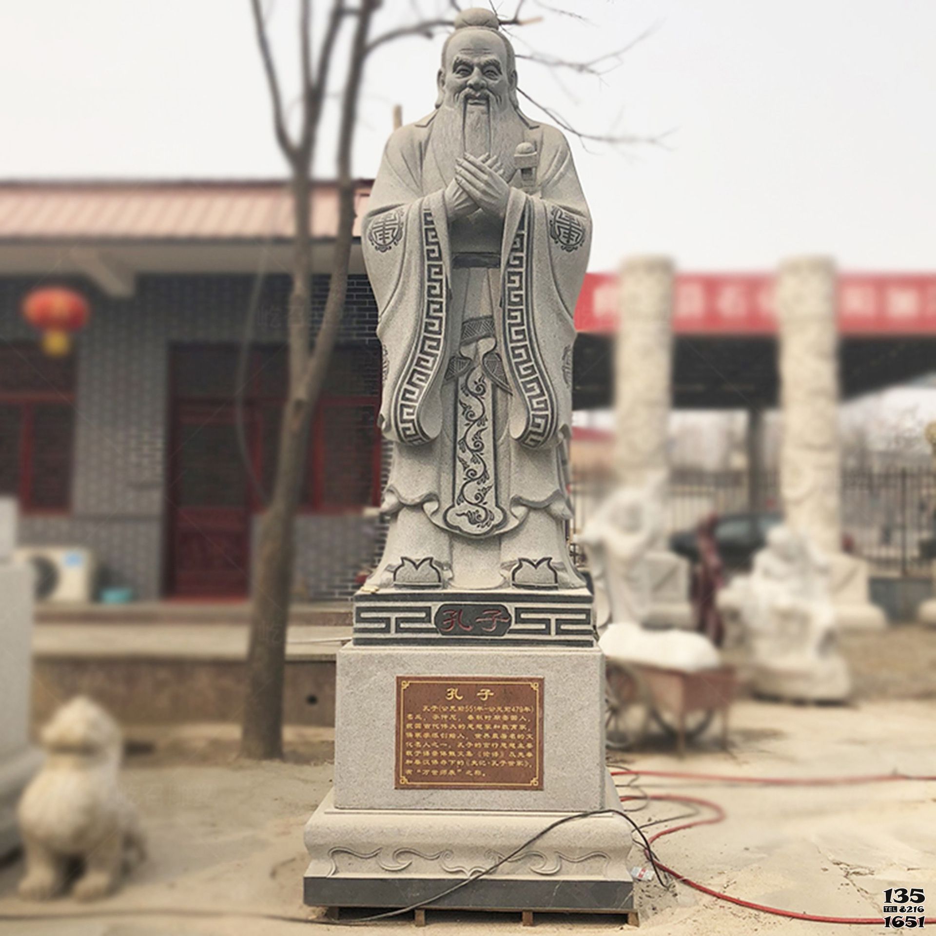 孔子雕塑-校園砂巖浮雕像孔子名人石雕塑 孔子雕塑-校園砂巖浮雕像孔子名人石雕塑高清圖片