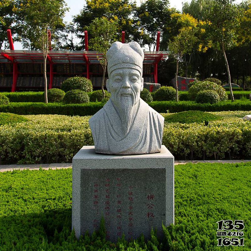 柳公權雕塑-公園歷史文化名人著名書法家柳公權石雕頭像 柳公權雕塑-公園歷史文化名人著名書法家柳公權石雕頭像高清圖片