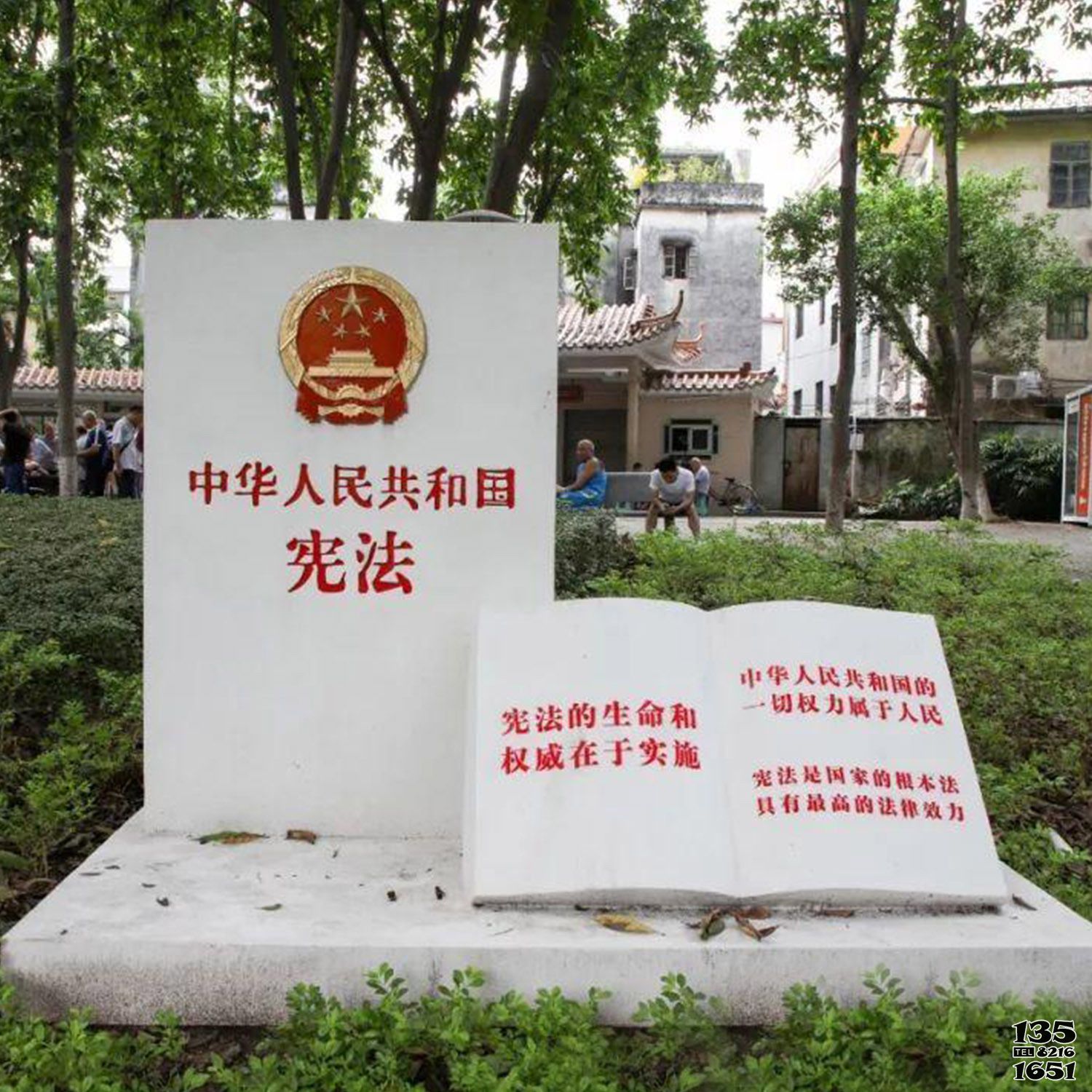 書雕塑-公園景區(qū)創(chuàng)意漢白玉石雕書雕塑 書雕塑-公園景區(qū)創(chuàng)意漢白玉石雕書雕塑