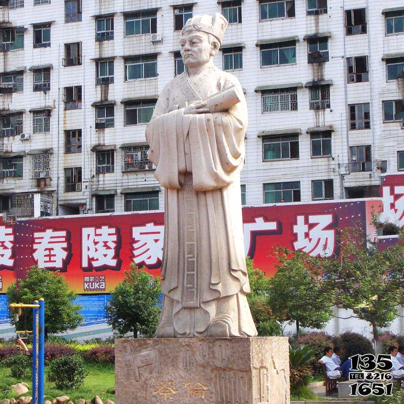 蔡倫雕塑-城市名人“蔡侯紙”發(fā)明者蔡倫大理石石雕蔡倫雕塑 蔡倫雕塑-城市名人“蔡侯紙”發(fā)明者蔡倫大理石石雕蔡倫雕塑高清圖片