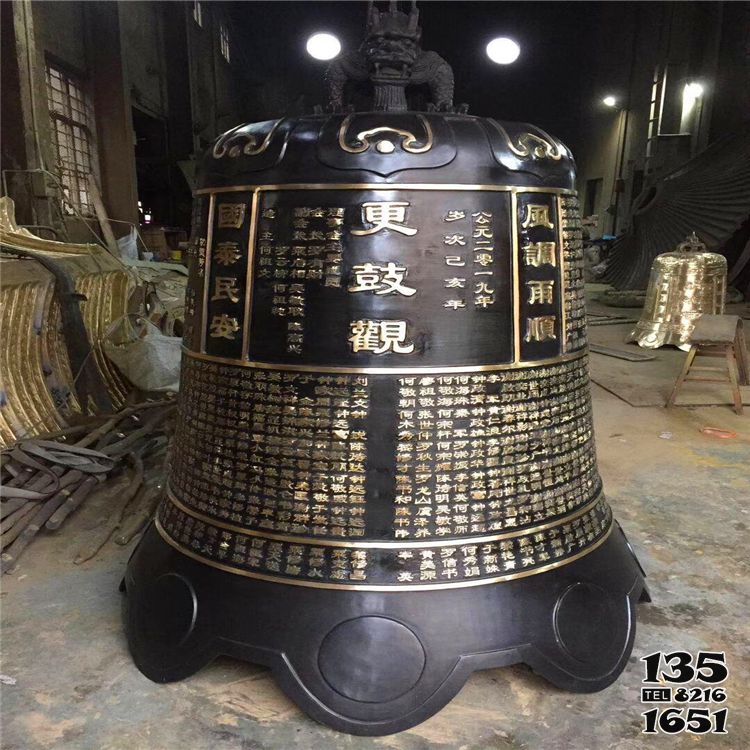銅鐘雕塑-篆刻經(jīng)文佛家寺院銅鐘 銅鐘雕塑-篆刻經(jīng)文佛家寺院銅鐘