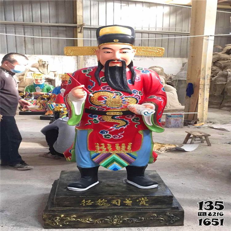 判官雕塑-玻璃鋼彩繪寺廟供奉判官雕塑 判官雕塑-玻璃鋼彩繪寺廟供奉判官雕塑高清圖片