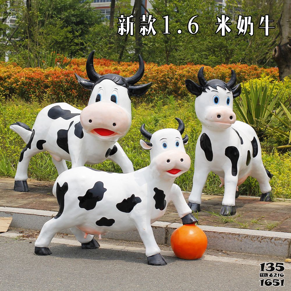 牛雕塑-游樂(lè)場(chǎng)三只玩球的玻璃鋼牛雕塑 牛雕塑-游樂(lè)場(chǎng)三只玩球的玻璃鋼牛雕塑高清圖片
