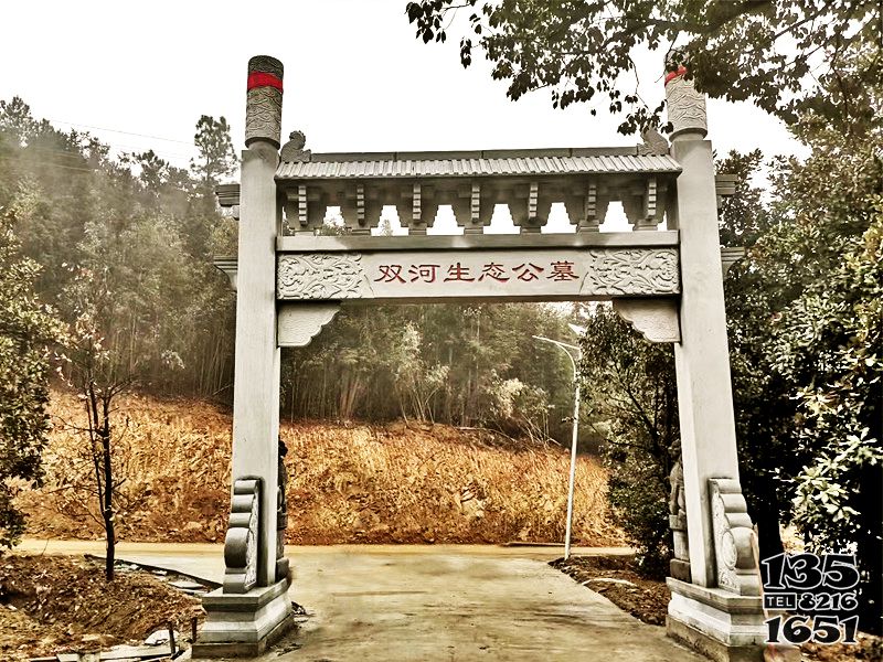 牌坊雕塑-簡易單門公墓園林入口石牌坊 牌坊雕塑-簡易單門公墓園林入口石牌坊高清圖片
