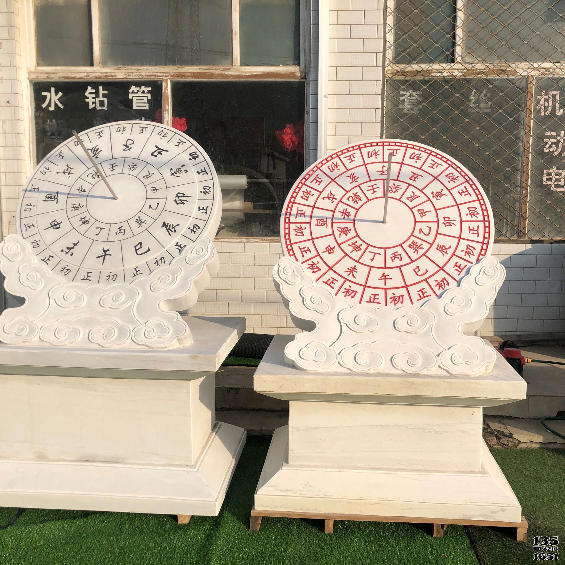 日晷雕塑-城市街道漢白玉石雕計時器日晷雕塑 日晷雕塑-城市街道漢白玉石雕計時器日晷雕塑高清圖片