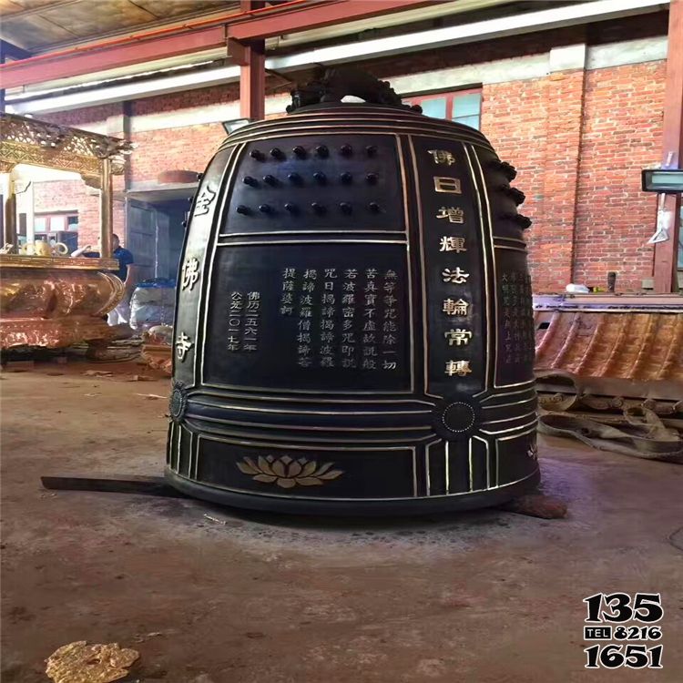 銅鐘雕塑-黃銅寺廟擺放貼金刻字青銅鐘雕塑 銅鐘雕塑-黃銅寺廟擺放貼金刻字青銅鐘雕塑高清圖片