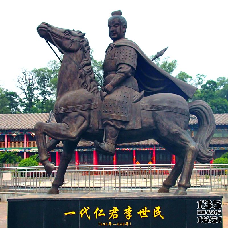 李世民雕塑-園林景觀騎馬一代仁君李世民青銅雕塑 李世民雕塑-園林景觀騎馬一代仁君李世民青銅雕塑