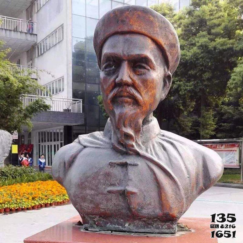 林則徐雕塑-校園園林歷史名人著名民族英雄林則徐銅雕頭像雕塑 林則徐雕塑-校園園林歷史名人著名民族英雄林則徐銅雕頭像雕塑高清圖片