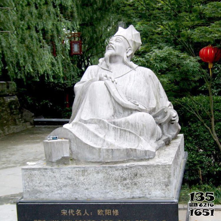 歐陽(yáng)修雕塑-公園廣場(chǎng)擺放歷史名人文學(xué)家歐陽(yáng)修漢白玉石雕像 歐陽(yáng)修雕塑-公園廣場(chǎng)擺放歷史名人文學(xué)家歐陽(yáng)修漢白玉石雕像