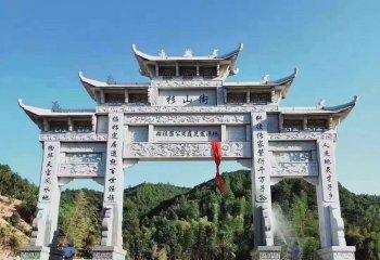 牌坊雕塑-古建筑杉山街景區(qū)浮雕三門樓牌坊石雕