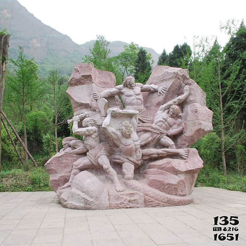 盤古雕塑-旅游區(qū)景點(diǎn)晚霞紅大理石“盤古開天”神話傳說情景景觀-石雕 盤古雕塑-旅游區(qū)景點(diǎn)晚霞紅大理石“盤古開天”神話傳說情景景觀-石雕