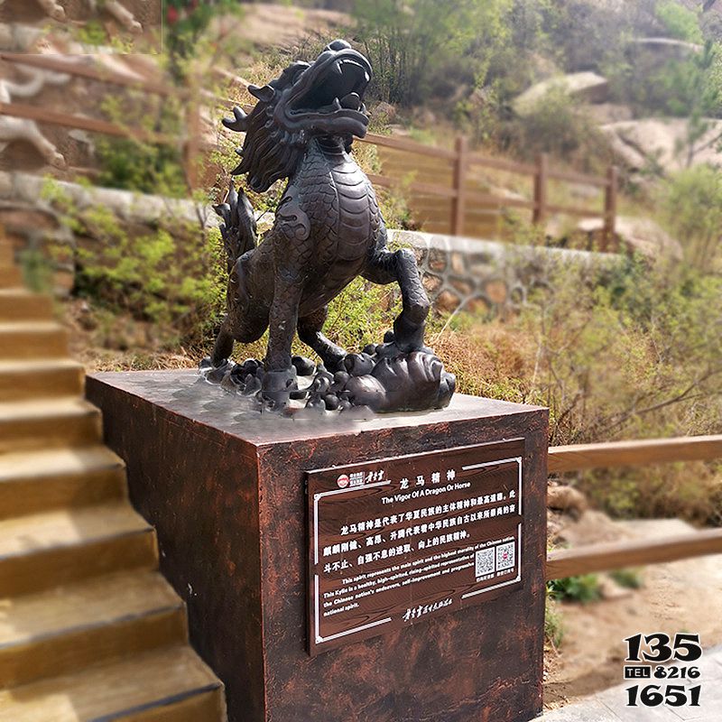 麒麟雕塑-戶外景區(qū)不銹鋼仿銅鎮(zhèn)宅神獸麒麟雕塑 麒麟雕塑-戶外景區(qū)不銹鋼仿銅鎮(zhèn)宅神獸麒麟雕塑高清圖片