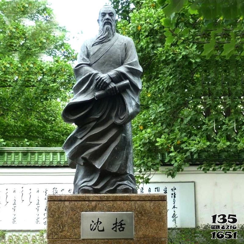 沈括雕塑-中國北宋著名科學家歷史文化人物 沈括雕塑-中國北宋著名科學家歷史文化人物高清圖片
