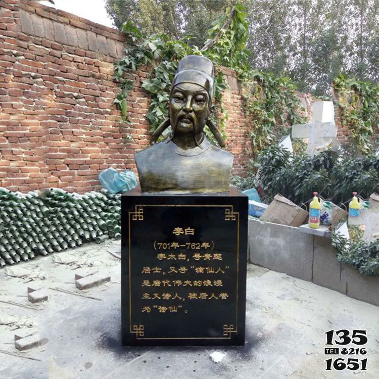李白頭像雕塑-校園歷史文化玻璃鋼仿銅李白雕像 李白頭像雕塑-校園歷史文化玻璃鋼仿銅李白雕像高清圖片