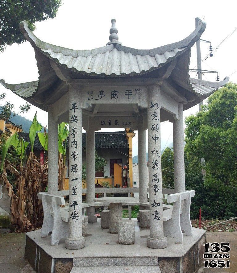 涼亭雕塑-農(nóng)村文化廣場(chǎng)擺放花崗巖涼亭休閑座椅 涼亭雕塑-農(nóng)村文化廣場(chǎng)擺放花崗巖涼亭休閑座椅高清圖片