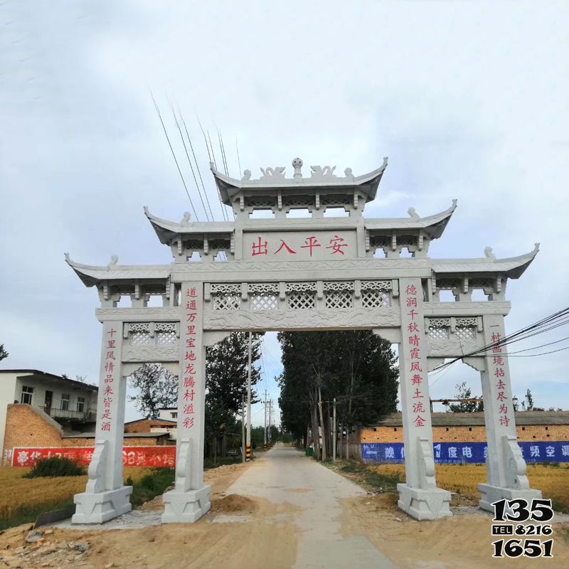 牌坊雕塑-村口仿古青石三門五樓石雕牌坊 牌坊雕塑-村口仿古青石三門五樓石雕牌坊高清圖片