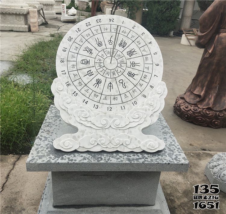 日晷雕塑-漢白玉石雕浮雕創意校園日晷雕塑 日晷雕塑-漢白玉石雕浮雕創意校園日晷雕塑高清圖片