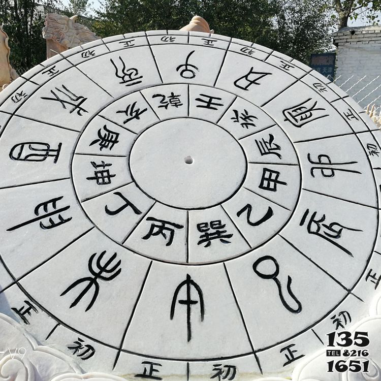 日晷雕塑-漢白玉石雕創意赤道計時器公園擺件景觀日晷雕塑 日晷雕塑-漢白玉石雕創意赤道計時器公園擺件景觀日晷雕塑高清圖片