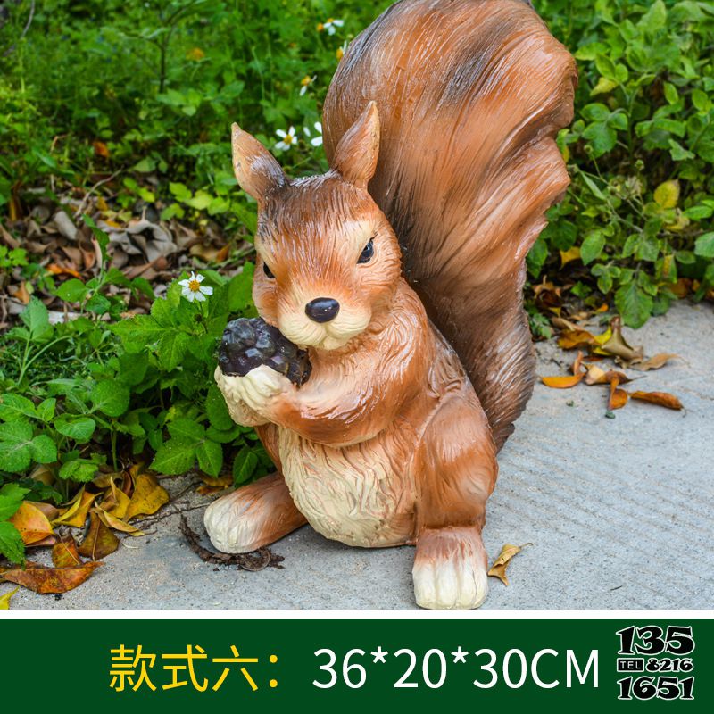 松鼠雕塑-幼兒園一只抱著松子的玻璃鋼松鼠雕塑 (2) 松鼠雕塑-幼兒園一只抱著松子的玻璃鋼松鼠雕塑 (2)高清圖片