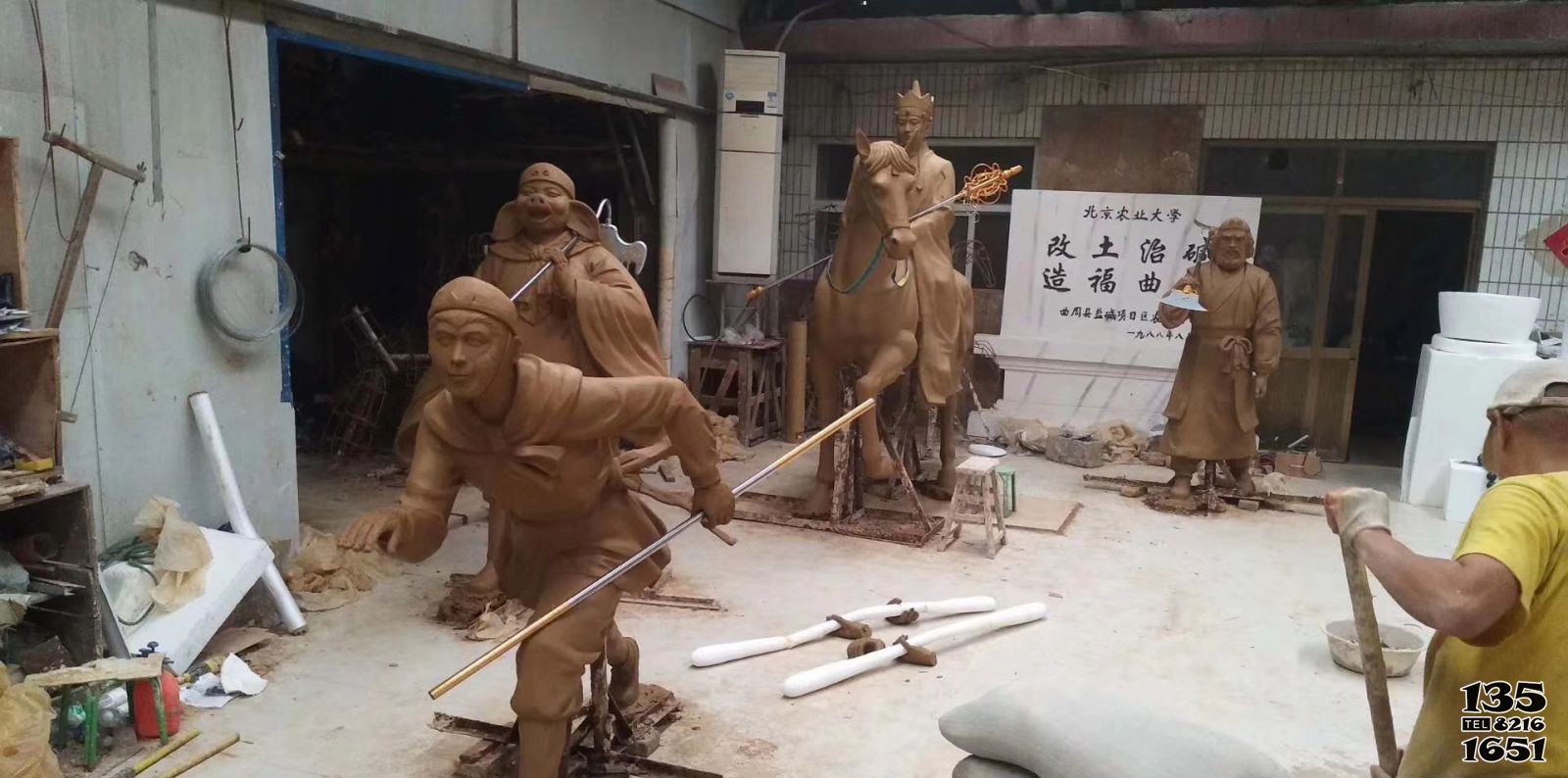 西游記人物雕塑-景點(diǎn)廣場擺放玻璃鋼仿真西游記師徒四人雕塑 西游記人物雕塑-景點(diǎn)廣場擺放玻璃鋼仿真西游記師徒四人雕塑高清圖片