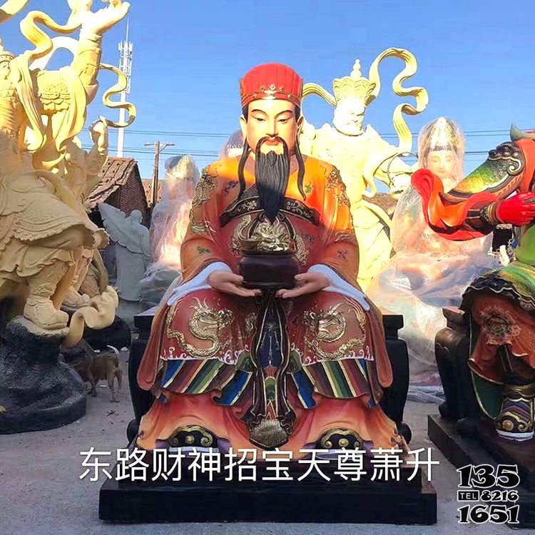 財(cái)神雕塑-寺廟大型東路財(cái)神招寶天尊蕭升財(cái)神雕塑 財(cái)神雕塑-寺廟大型東路財(cái)神招寶天尊蕭升財(cái)神雕塑高清圖片