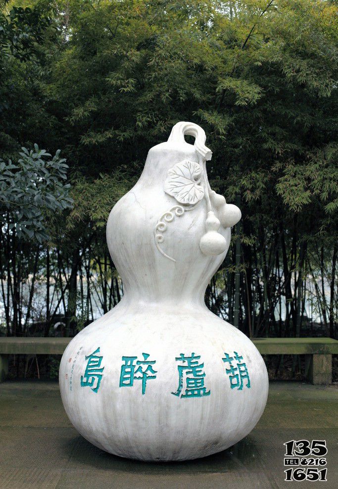 葫蘆雕塑-漢白玉葫蘆景觀創意葫蘆雕塑 葫蘆雕塑-漢白玉葫蘆景觀創意葫蘆雕塑高清圖片
