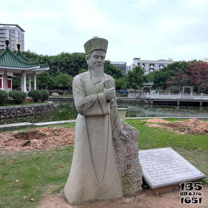 林則徐雕塑-公園歷史文化名人大理石林則徐虎門銷煙石雕雕塑 林則徐雕塑-公園歷史文化名人大理石林則徐虎門銷煙石雕雕塑