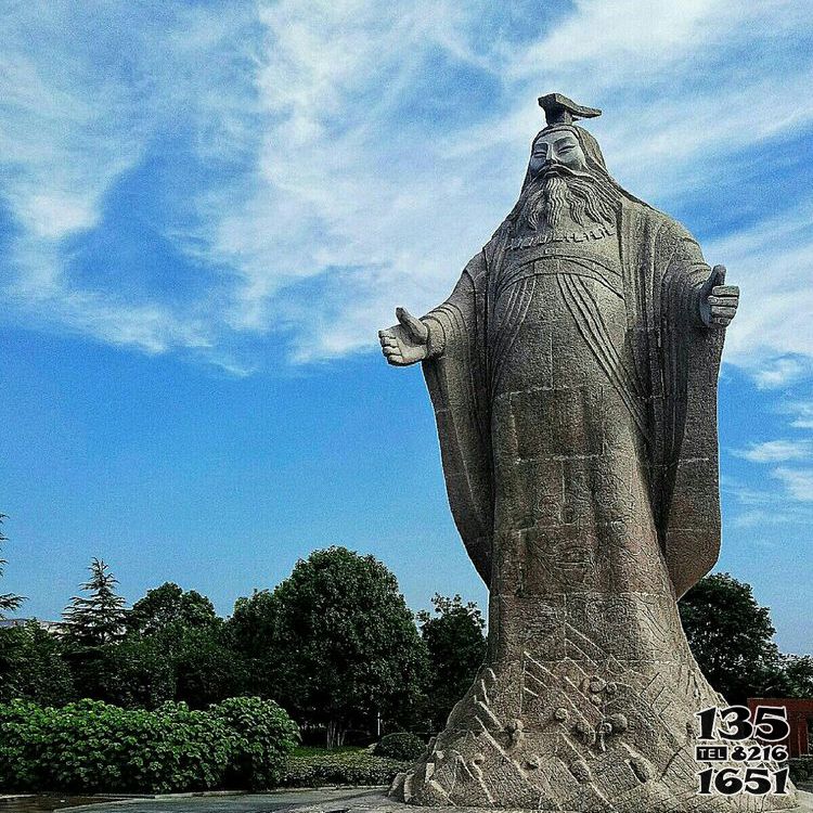 名人雕塑-景區(qū)景點堯帝大型石雕中國歷史名人上古最理想的君主名人雕塑 名人雕塑-景區(qū)景點堯帝大型石雕中國歷史名人上古最理想的君主名人雕塑