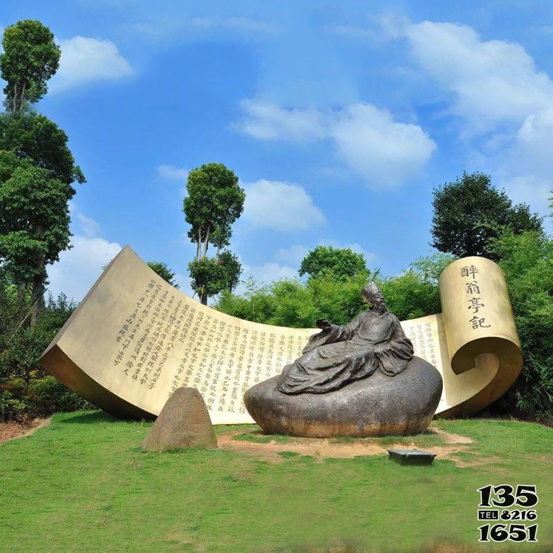 歐陽修雕塑-景區園林歐陽修《醉翁亭記》景觀銅雕塑 歐陽修雕塑-景區園林歐陽修《醉翁亭記》景觀銅雕塑高清圖片