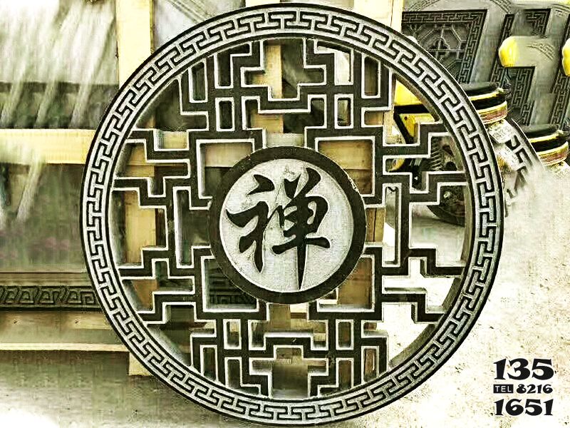 花窗雕塑-寺院禪字圓形鏤空花窗 花窗雕塑-寺院禪字圓形鏤空花窗高清圖片