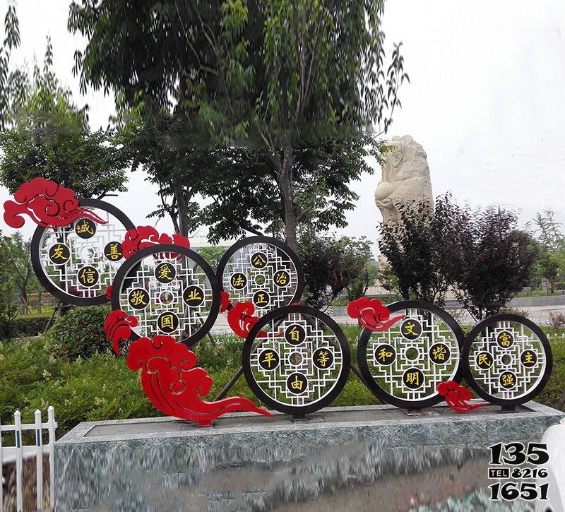 價值觀雕塑-公園大型創意不銹鋼鏤空價值觀雕塑 價值觀雕塑-公園大型創意不銹鋼鏤空價值觀雕塑高清圖片