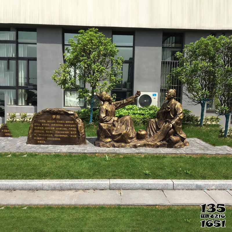 李白雕塑-小區園林歷史文化名人著名詩人李白情景銅雕塑 李白雕塑-小區園林歷史文化名人著名詩人李白情景銅雕塑高清圖片