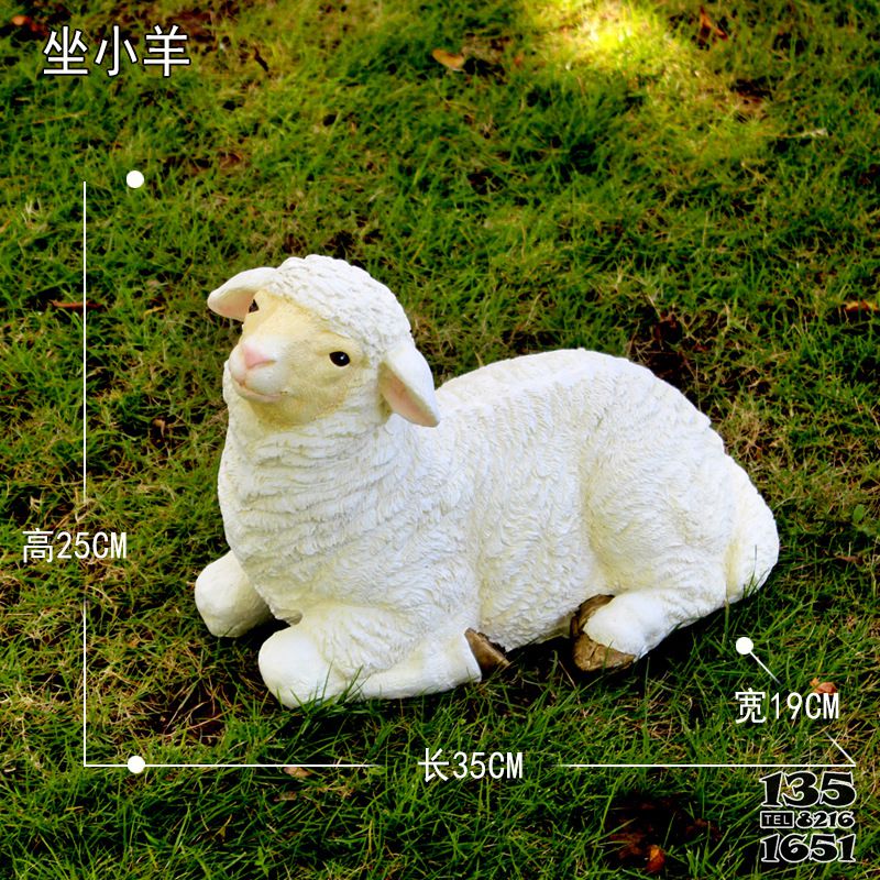 綿羊雕塑-草坪上一只坐著的玻璃鋼仿真綿羊雕塑 綿羊雕塑-草坪上一只坐著的玻璃鋼仿真綿羊雕塑高清圖片