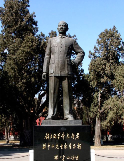偉人雕塑-中國近代偉人孫中山 銅雕像偉人雕塑 偉人雕塑-中國近代偉人孫中山 銅雕像偉人雕塑高清圖片