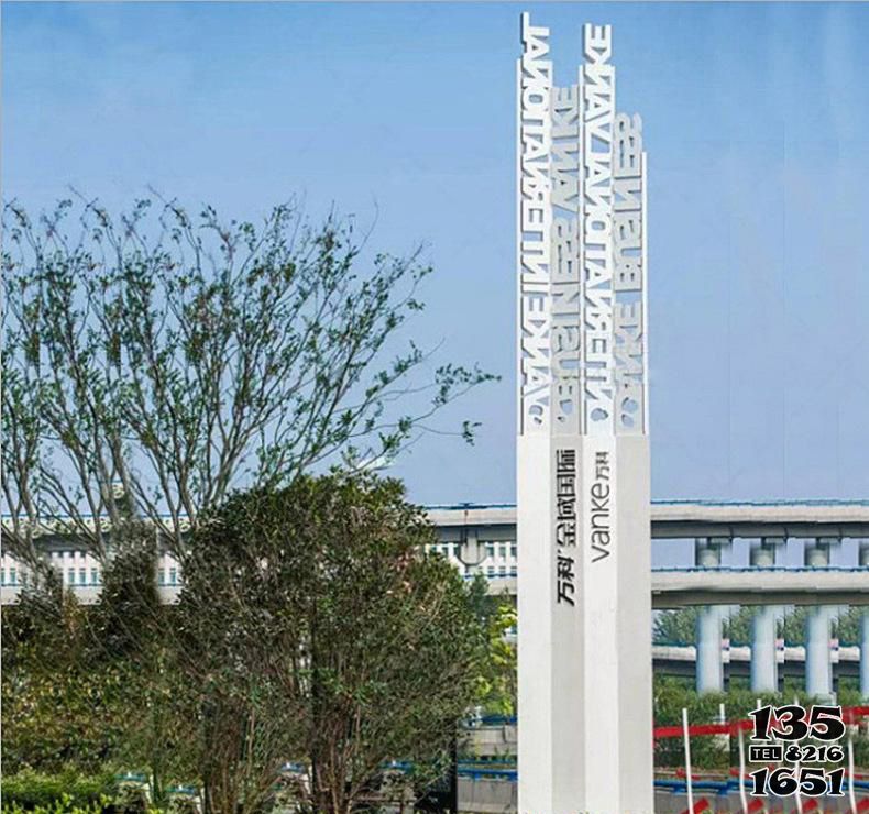 精神堡壘雕塑-街道創意字母不銹鋼白色精神堡壘雕塑 精神堡壘雕塑-街道創意字母不銹鋼白色精神堡壘雕塑高清圖片
