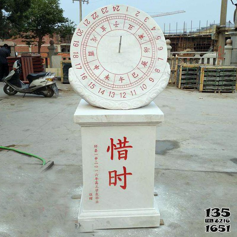 日晷雕塑-校園漢白玉石雕日晷雕塑 日晷雕塑-校園漢白玉石雕日晷雕塑高清圖片