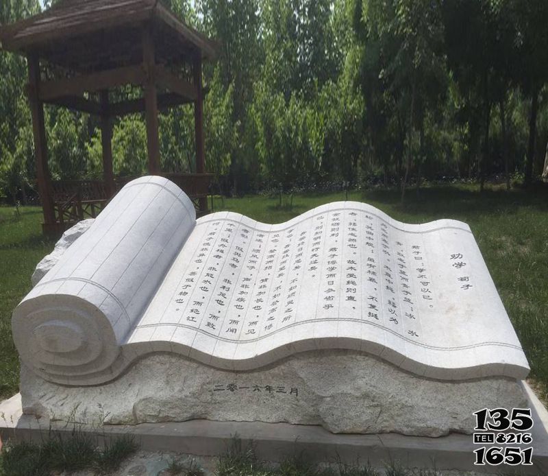 書雕塑-公園大理石浮雕園林景觀書雕塑 書雕塑-公園大理石浮雕園林景觀書雕塑高清圖片