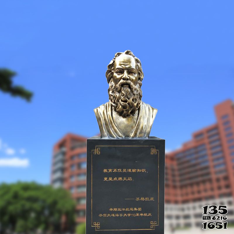 蘇格拉底雕塑-校園古希臘著名哲學家蘇格拉底雕塑 蘇格拉底雕塑-校園古希臘著名哲學家蘇格拉底雕塑