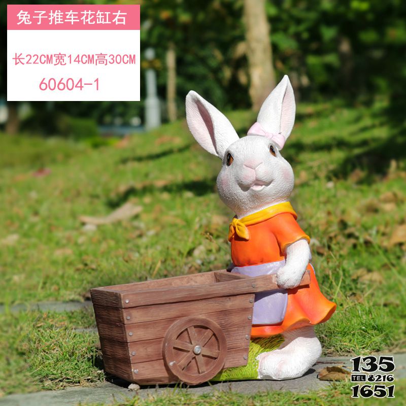兔子雕塑-森林一只推車的玻璃鋼兔子雕塑 兔子雕塑-森林一只推車的玻璃鋼兔子雕塑高清圖片