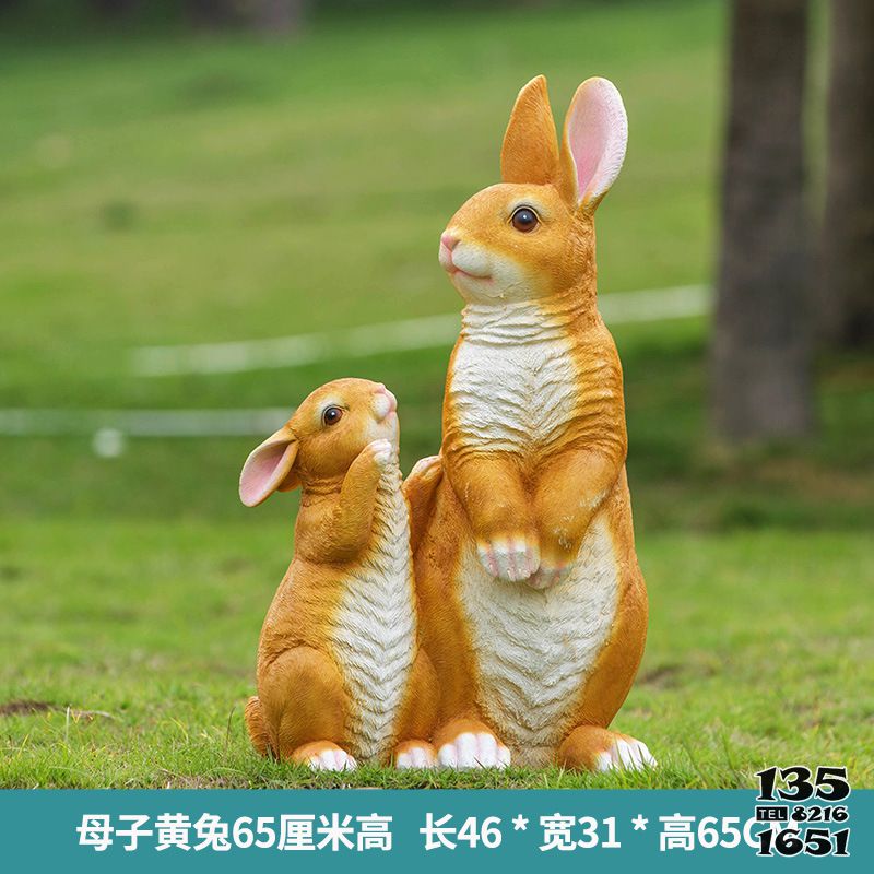 兔子雕塑-商場擺件兩只玻璃鋼兔子雕塑 兔子雕塑-商場擺件兩只玻璃鋼兔子雕塑高清圖片