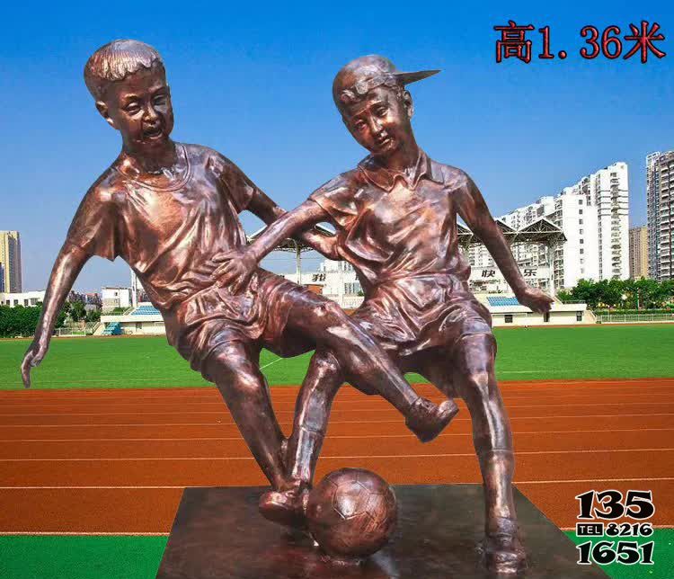 足球雕塑-學校踢足球兒童玻璃鋼雕塑 足球雕塑-學校踢足球兒童玻璃鋼雕塑