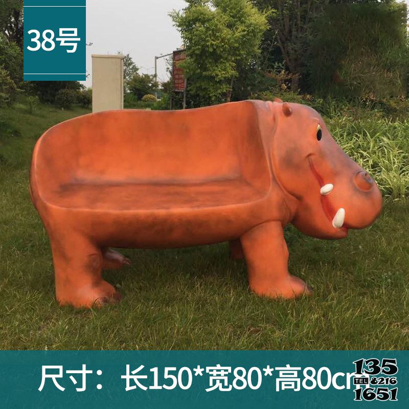 座椅雕塑-大型戶外園林公園卡通河馬玻璃鋼動物休閑座椅 座椅雕塑-大型戶外園林公園卡通河馬玻璃鋼動物休閑座椅